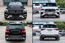 Mercedes GLE/ML class W166 2011–2018 Facelift sada pre W167 GLE53 fotografia 1