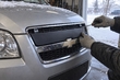Zimný kryt na osobné auto: Megane III, Aveo T250, Lanos, Lacetti, Astra G, Passat B6, Santa Fe 2 — čo vybrať fotografia 1