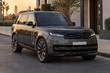 Range Rover L405 v štýle L460: facelift, svetlá a čo zvoliť fotografia 2