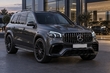 Mercedes GL/GLS X166 v štýle X167: GLS63 alebo Maybach – čo je v sete a čo treba ešte doladiť fotografia 2