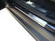 Range Rover Evoque 2012–2018 Natanika Premium kryty prahov (4 ks, nerez) fotografia 1