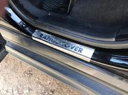 Range Rover Evoque 2012–2018 Natanika Premium kryty prahov (4 ks, nerez) fotografia 3