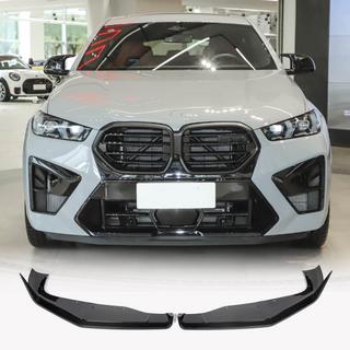 Karbonový lip spoiler predného nárazníka (pre F96 2023+) BMW X6 G06 2019–2027 fotografia 1