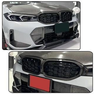 Ľadvinky Diamond Carbon (2022+) BMW 3. rad G20/G21 2018– fotografia 3