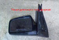 Kia Sportage 2004–2010 Ozdobné rámiky zrkadiel a horný kryt (plast) fotografia 7