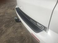 Volkswagen T5 2010–2015 Kryt zadného nárazníka s ohybom (ABS plast) Matná fotografia 4