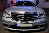 Mercedes S-class W221 2005–2013 Predné svetlomety facelift (sada) fotografia 2