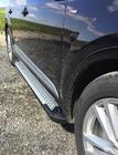 Audi Q7 2015–2026 Bočné nášľapy Allmond Grey (2 ks, hliník) fotografia 3