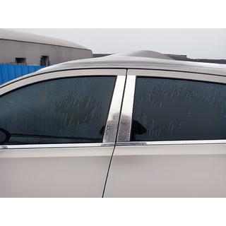 Chrómové kryty stĺpikov dverí (4 ks, nerez) Nissan Qashqai 2007–2010 fotografia 3