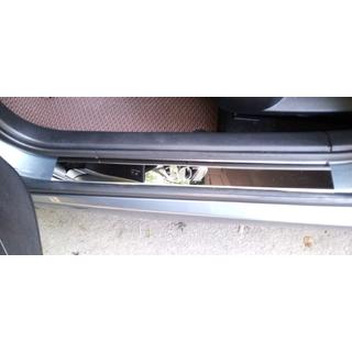 Kryty prahov Carmos V1 (4 ks, oceľ) Peugeot 307 2001–2008 fotografia 3