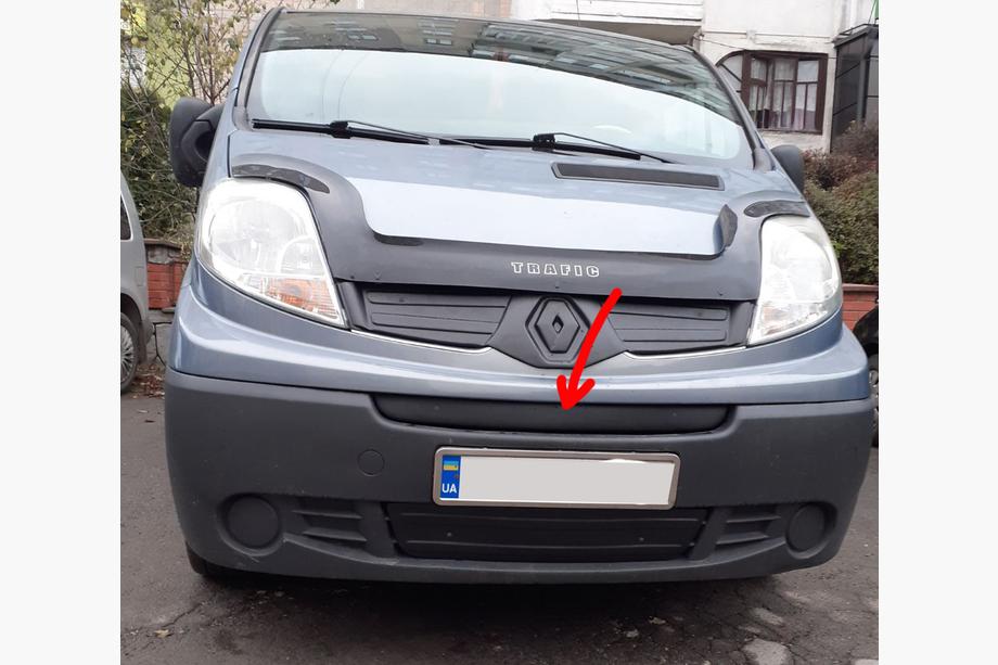 Renault Trafic 2001–2015 Zimná stredná krytka masky (nad ŠPZ) 2001-2007, matná Image