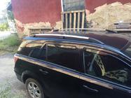 Opel Astra H 2004–2013 Hliníkové strešné lyžiny (Caravan, chróm) fotografia 7
