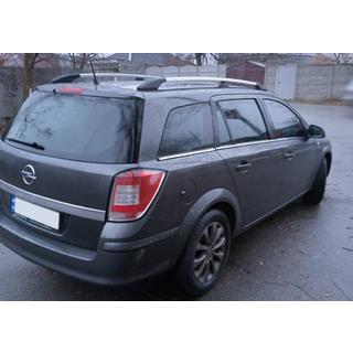 Hliníkové strešné lyžiny (Caravan, chróm) Opel Astra H 2004–2013 fotografia 2