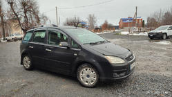 Ford C-Max 2004–2010 Chrómové strešné lyžiny fotografia 2