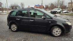 Ford C-Max 2004–2010 Chrómové strešné lyžiny fotografia 4