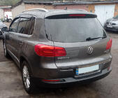 Volkswagen Tiguan 2007–2016 Nerezová lišta hrany kufra fotografia 3