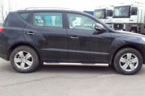 Geely Emgrand X7 2011– Bočné rúrky (2 ks, nerez) fotografia 2