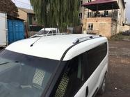 Opel Combo 2012–2018 Strešné lyžiny CROWN (matná sivá) fotografia 5