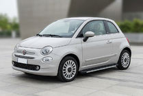 Fiat 500/500L 2013–2022 Bočné prahy Maya V1 (2 ks, hliník) fotografia 1