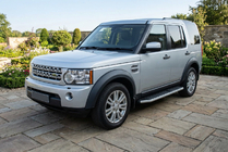 Land Rover Discovery IV 2009–2017 Bočné prahy Maya V1 (2 ks, hliník) fotografia 1