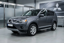 Mitsubishi Outlander 2006–2012 Bočné prahy Maya V1 (2 ks, hliník) fotografia 1