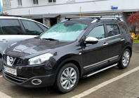 Nissan Qashqai 2010–2014 Bočné prahy Maya V1 (2 ks, hliník) fotografia 3