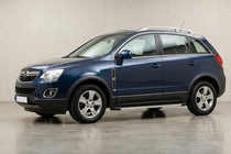 Opel Antara 2006–2017 Bočné nášľapy Maya V1 (2 ks, hliník) 2007-2015 fotografia 1