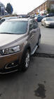 Chevrolet Captiva 2006–2019 Bočné nášľapy Allmond Grey (2 ks, hliník) 2016-2019 fotografia 2