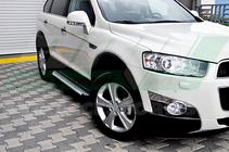 Chevrolet Captiva 2006–2019 Bočné nášľapy Allmond Grey (2 ks, hliník) 2016-2019 fotografia 5