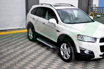 Chevrolet Captiva 2006–2019 Bočné nášľapy Allmond Grey (2 ks, hliník) 2016-2019 fotografia 6