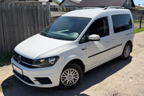 Volkswagen Caddy 2015–2020 Chrómované strešné lyžiny fotografia 5