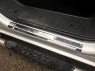 Opel Vivaro 2001–2015 Nerezové kryty prahov dverí Laser-style (2 ks, oceľ) fotografia 3