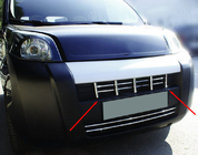 Citroen Nemo 2007–2017 Nerezová lišta na masku chladiča (13 dielov) fotografia 1