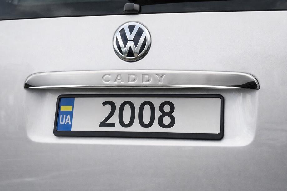 Volkswagen Caddy 2004–2010 Lišta nad ŠPZ (1-dverové, nerez) Carmos - turecká oceľ (bez nápisu) Image