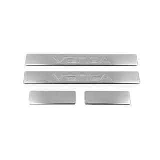 Nerezové prahové lišty OmsaLine (4 ks) Kia Venga 2010–2019 fotografia 1