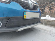 Renault Logan II 2013–2022 Zimný spodný kryt masky chladiča (2013-2015) Matná fotografia 4