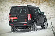 Land Rover Discovery IV 2009–2017 Nerezová lišta hrany kufra fotografia 1