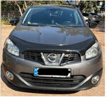Nissan Qashqai 2010–2014 Lemovanie hmloviek so zapustením (2 ks, plast) fotografia 12