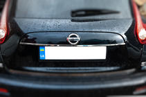 Nissan Juke 2010–2019 Chrómová lišta nad ŠPZ (nerez) OmsaLine – talianska nehrdzavejúca oceľ fotografia 6