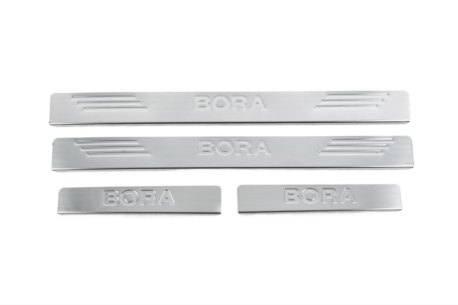 Volkswagen Bora 1998–2004 Nerezové kryty prahov OmsaLine (4 ks) Image