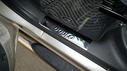 Fiat Doblo I 2005–2010 Nerezové kryty vnútorných prahov (Omsa) fotografia 3