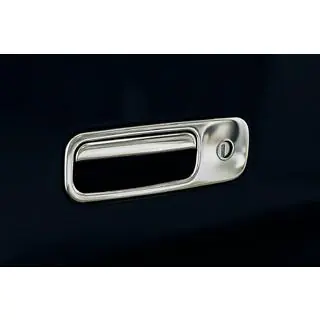 Kryt madla kufra (nerez) Volkswagen Lupo 1999–2005 fotografia 1