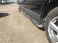 Nissan Primastar 2002–2014 Bočné prahy Premium (2 ks, nerez.) fotografia 3