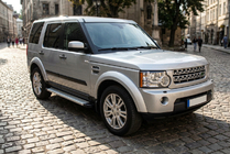 Land Rover Discovery IV 2009–2017 Bočné nášľapy Maya V2 (2 ks, hliník) fotografia 1