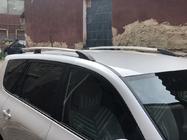 Toyota Rav 4 2006–2013 Turecké chrómové strešné lyžiny fotografia 6