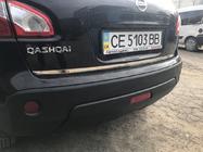 Nissan Qashqai 2010–2014 Nerezová ochranná lišta hrany veka kufra Carmos - turecká oceľ fotografia 4