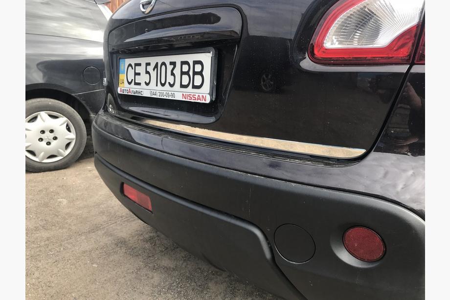Nissan Qashqai 2010–2014 Nerezová ochranná lišta hrany veka kufra Fotografia 5