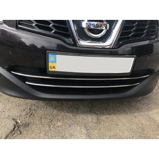 Lišty na spodnú mriežku (2 ks, nerez) Nissan Qashqai 2010–2014 fotografia 1