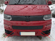 Volkswagen T5 2010–2015 Zimná clona na spodnú mriežku Matná fotografia 1