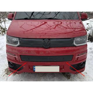 Zimná clona na spodnú mriežku fotografia 1